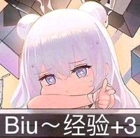 �����ֵ���һ��������ѵ�,��չ����&amp;amp;#xF93A;,�Գ�����,���˹㶫��ɽ-1.jpg