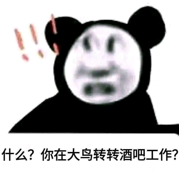 �����ֵ���һ��������ѵ�,��չ����&amp;amp;#xF93A;,�Գ�����,���˹㶫��ɽ-1.jpg