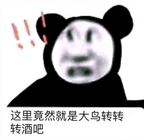 �����ֵ���һ��������ѵ�,��չ����&amp;amp;#xF93A;,�Գ�����,���˹㶫��ɽ-3.jpg
