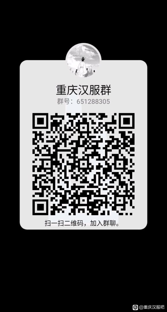 �����캺�����½���һ�����캺��Ⱥ,û��Ⱥ��С��������ȺŶ,-1.jpg