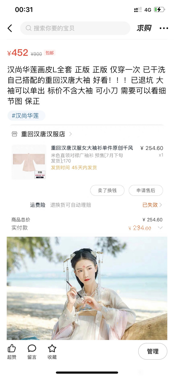 �պ��� �շ��� �շ���-1.jpg