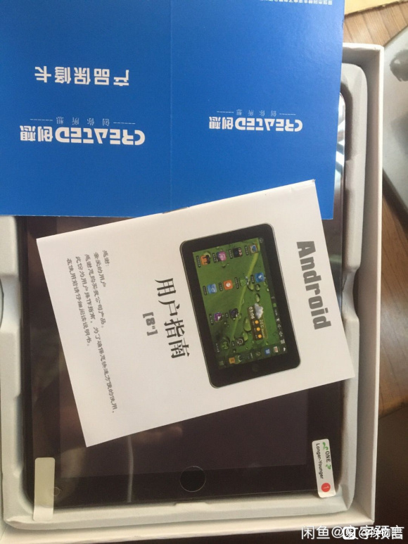 ���ɳ��ɻ�������ƽ����ԵȵȻ�һЩ���������ڸ���-4.jpg