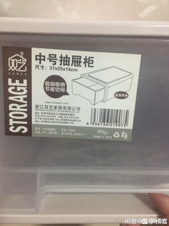 ���ɳ��ɻ�������ƽ����ԵȵȻ�һЩ���������ڸ���-2.jpg
