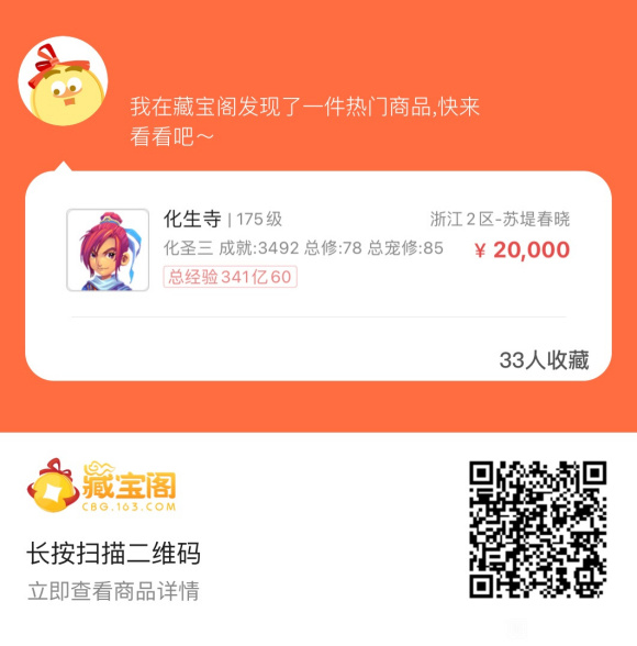 �λ�175�� | 1�½�ɫ��Ʒ���Ž�����-1.jpg