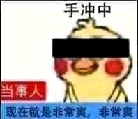 ��չ�������еط�����ʵ��ı�����,�б����Ӻ���Ҫʵ����-2.jpg