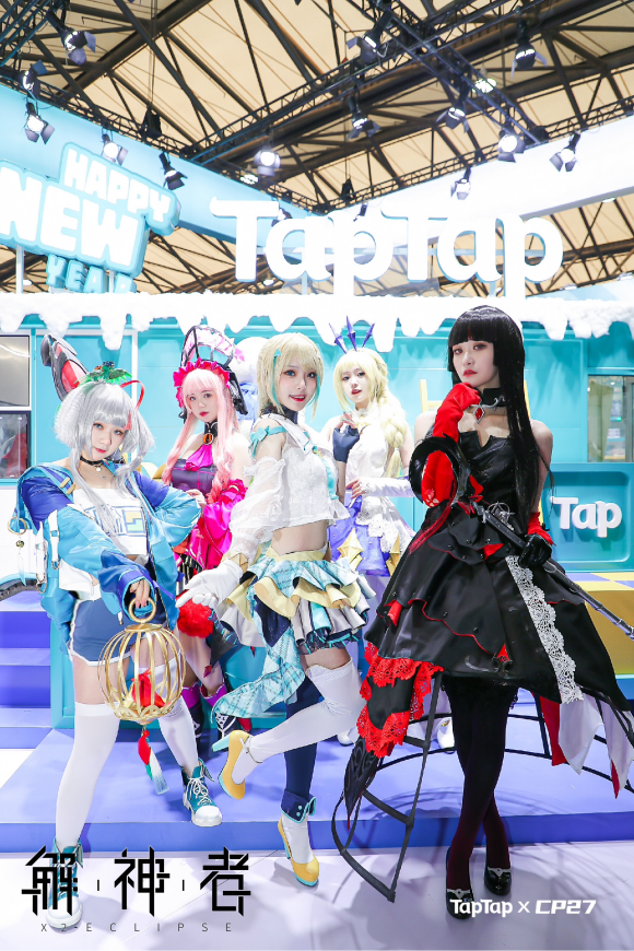CP27 DAY1 ���ʻع� | Ѫ�½�����չ�᳡,coser����Ԫ��all day-1.jpg
