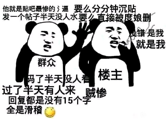 ������չ��İ��ͬ����ǰ�����ֳ�����-1.jpg