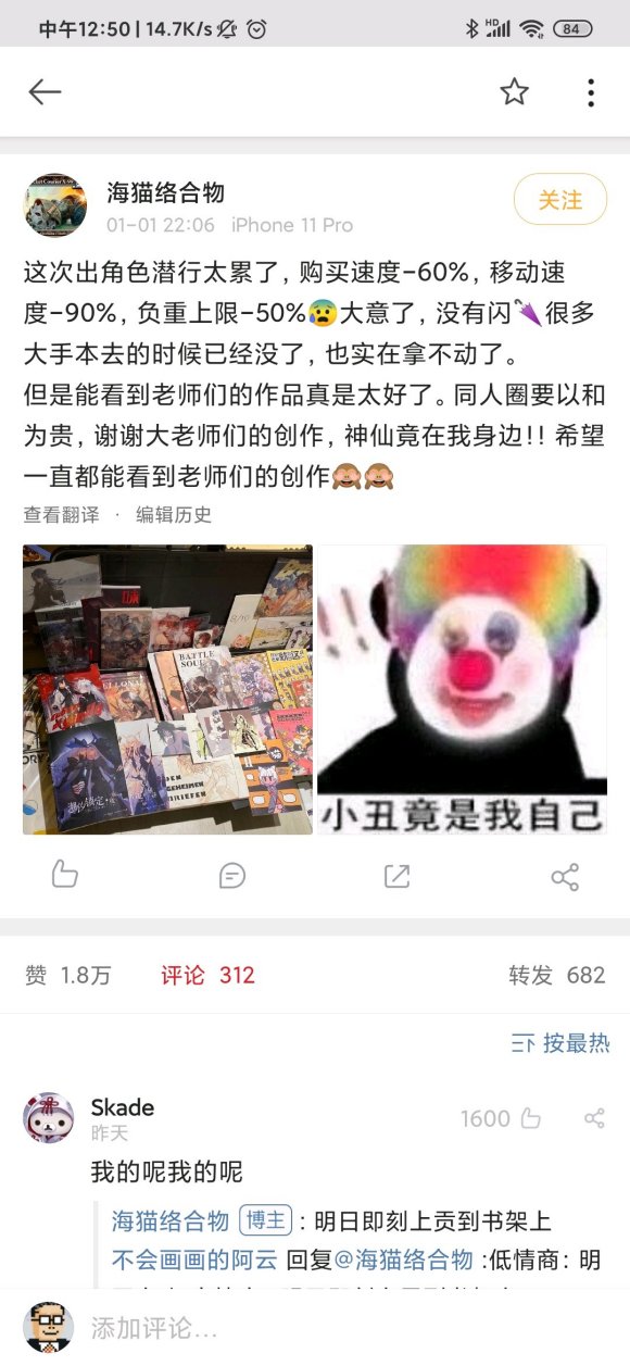 ��è��һ������չ�Ͻ���Ǳ��,����û������-1.jpg