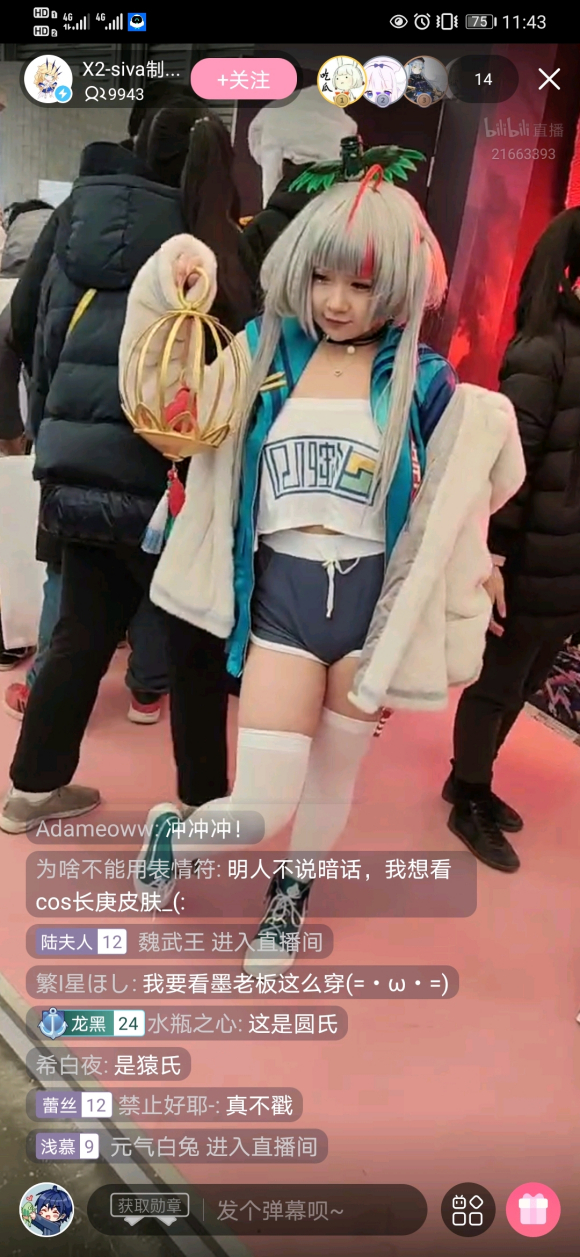 CP27���ʻع� | Ѫ�½�����չ�᳡,coser����Ԫ��all day!-2.jpg