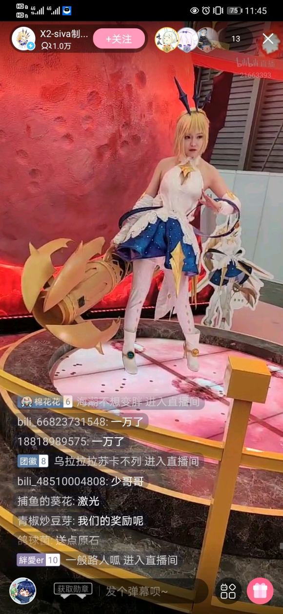 CP27���ʻع� | Ѫ�½�����չ�᳡,coser����Ԫ��all day!-3.jpg