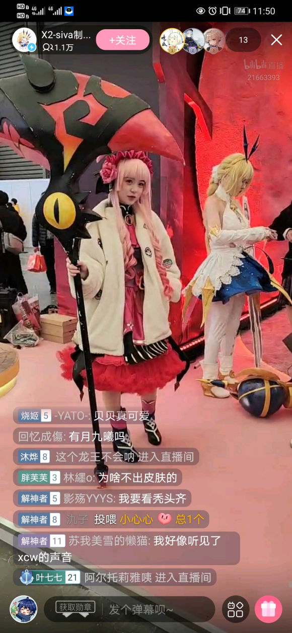 CP27���ʻع� | Ѫ�½�����չ�᳡,coser����Ԫ��all day!-4.jpg