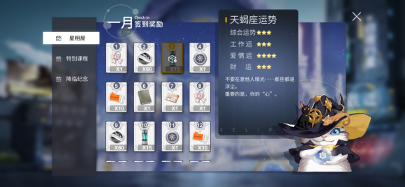 CP27���ʻع� | Ѫ�½�����չ�᳡,coser����Ԫ��all day!-1.jpg