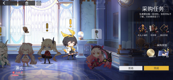CP27���ʻع� | Ѫ�½�����չ�᳡,coser����Ԫ��all day!-1.jpg