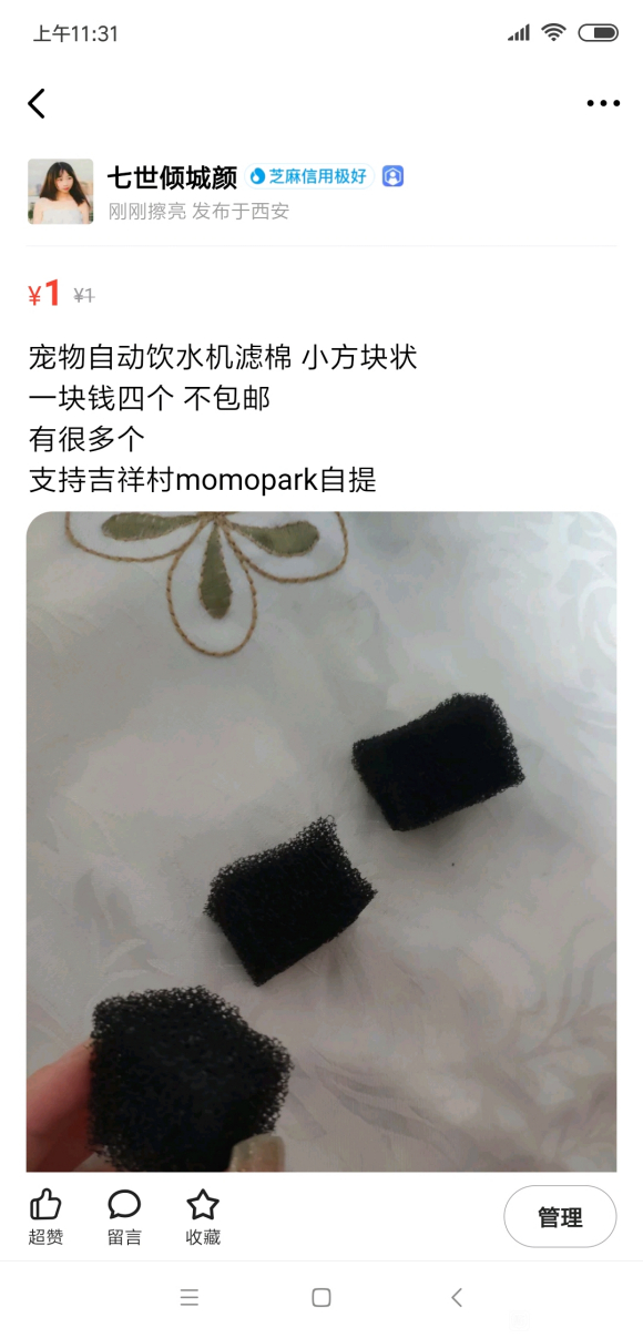 ��������lo/��������/�ٷ�/��Ԫ��/�Ǻ�«����/������Ӱ��-1.jpg
