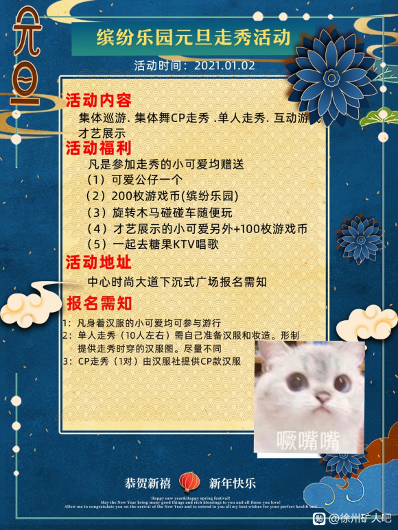 ���ݺ����-1.jpg