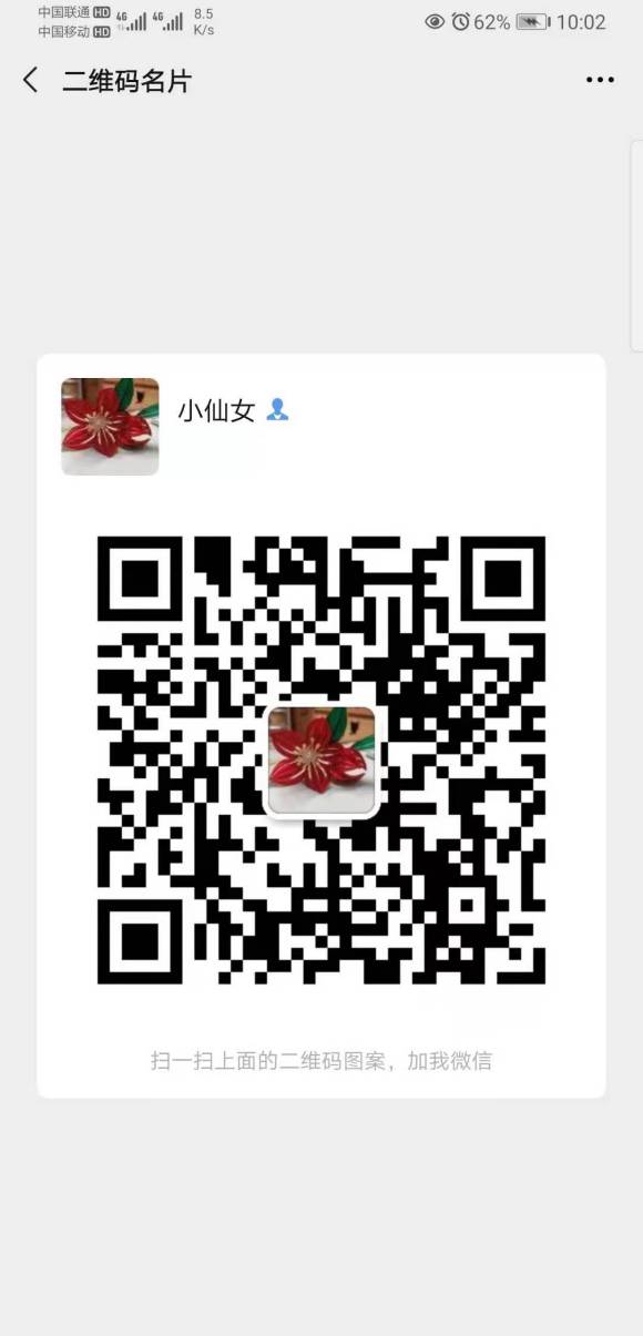 ���溺������,��������ӵ�-1.jpg