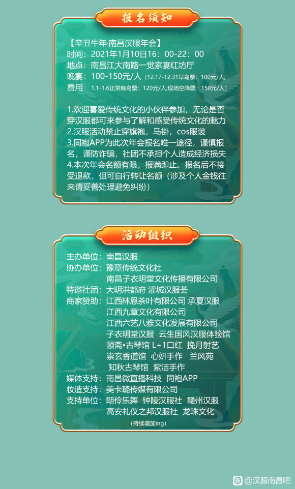 �ϲ����������û������Ȥ�μӵ�-4.jpg