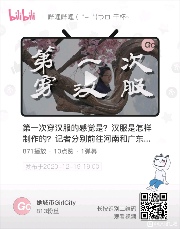 ��Ϊ�����������������ܲ��뵽�������,Ҳ��ӭͬ�кͺ����ƹ�һ��-1.jpg