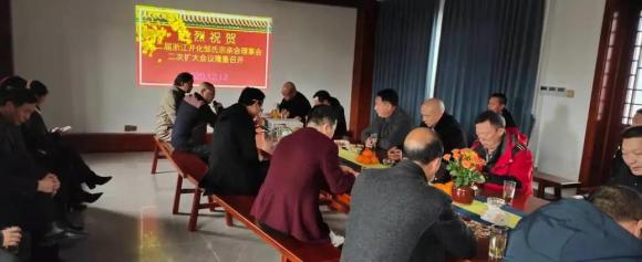 �㽭�����������׻����»�������������ǧ���ž�������ͳ�Ļ���-11.jpg