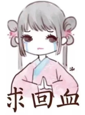 ����Ϊʲô�ձ鶼�ܹ�?-1.jpg