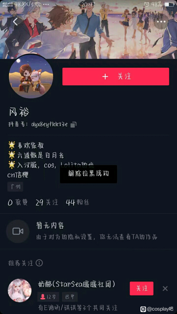 ��COS��Ƭ�����˱���-2.jpg