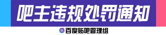 �����桿���ڡ������Ǻ�������С�����Ĵ���֪ͨ-1.jpg