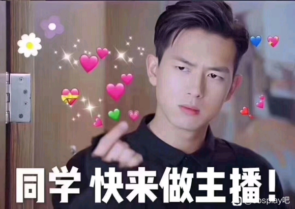 ��COS��Ƭ����ֱ��ƽ̨������,İİ,����,����,����,No-1.jpg