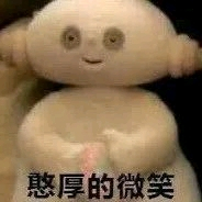 ���������� ө����bw��չ���껹�����Ϻ�����?-1.jpg