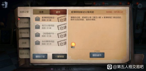 �����䡿һ�����������ĺ���-1.jpg