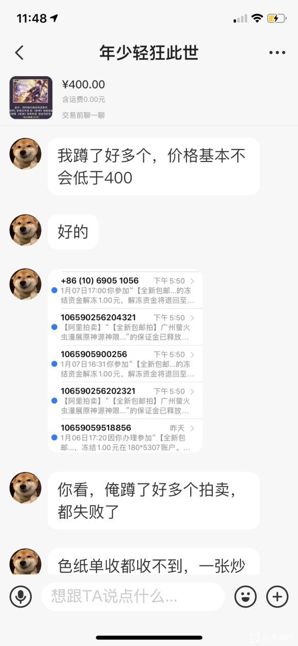 ���Թ�+����,���Ƶ�������ө�����չ����-1.jpg