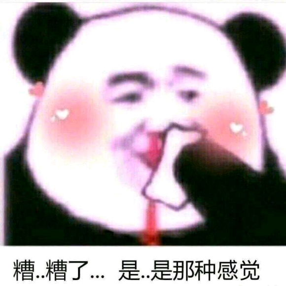 ��������ô����İ�-2.jpg