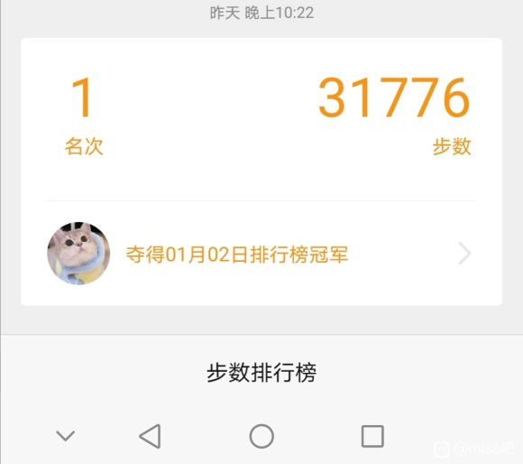 ��֪��������ү��Ϊʲô��ô�ܹ仹���˺ü���������-1.jpg