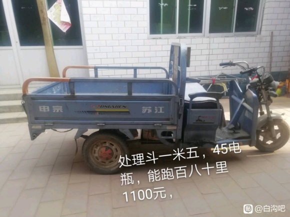 ���׹����ɡ�2021�굽2022�������Ʒ������-1.jpg