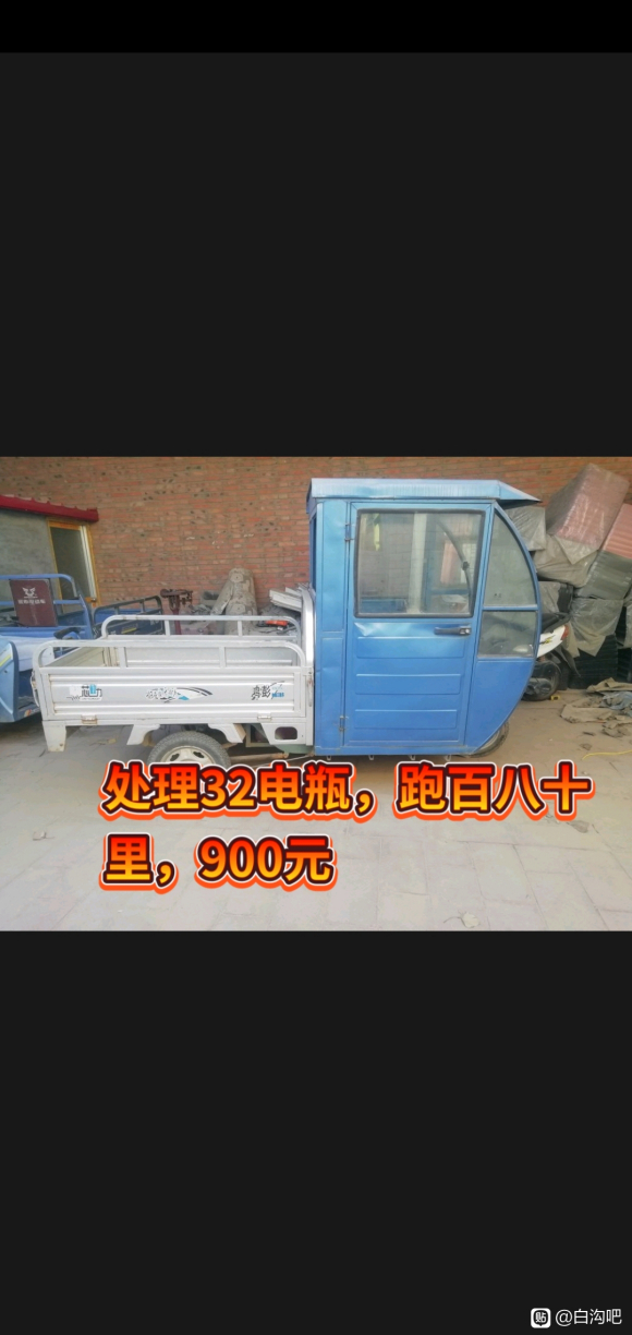 ���׹����ɡ�2021�굽2022�������Ʒ������-3.jpg