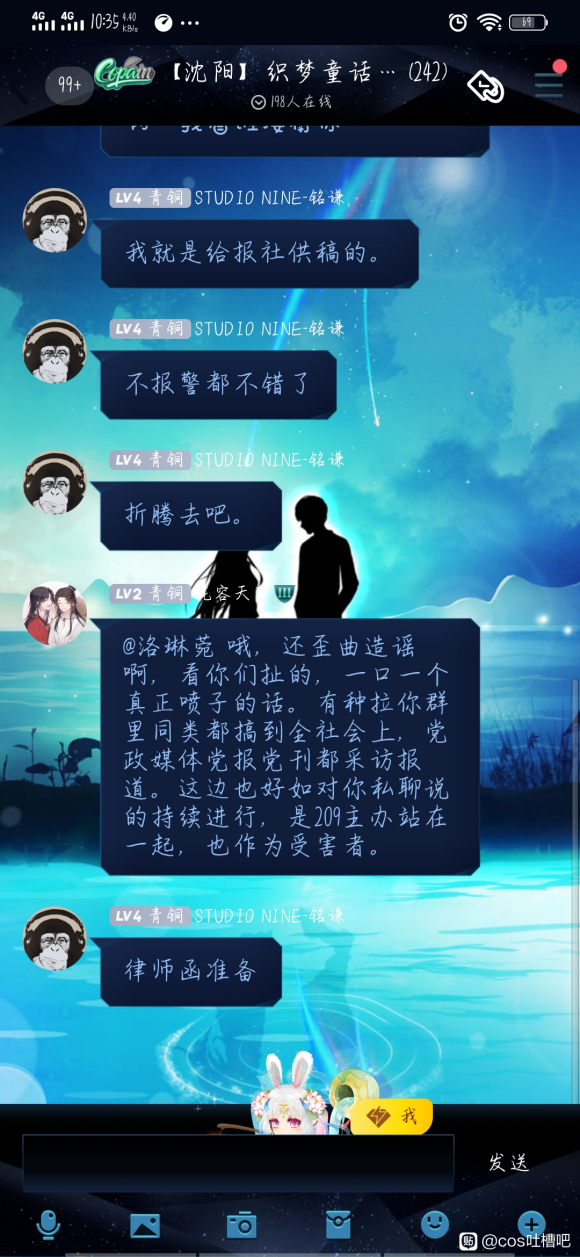 ������,��չ�α��������š����Ҿ�������˵����֪�顿�����ͼ#-3.jpg