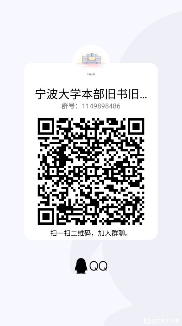 ��2021������Ʒ���ס�������ѧ2021�����鼮����Ʒ����ר��-1.jpg