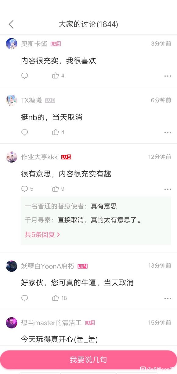 ������չ��Ϊ����ȡ����? ��ļٵ�  ��û�����ֳ���-2.jpg