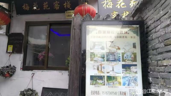 ���ڼ��ں���ˮ�ϻ��������-8.jpg