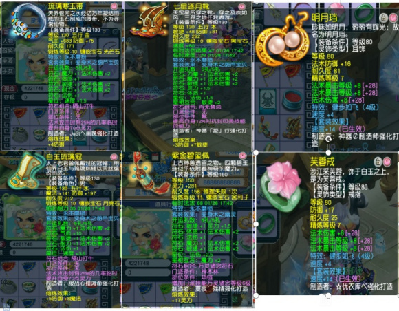 �λ�175�� | 2�½�ɫ��Ʒ���Ž�����(��ʱ)-1.jpg