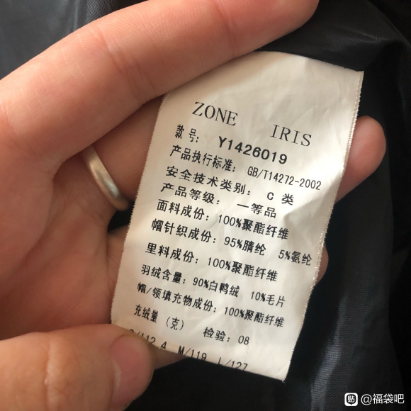 ���������ϵ�Ь ���޷� ���� ȹ�� ţ�п� ����-4.jpg