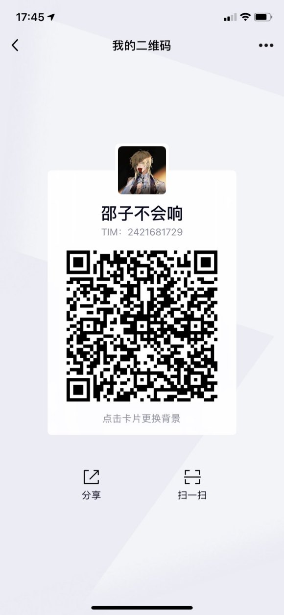 �н���֪����ô��һЩ��չ�Ľ���Ⱥ��?����cos��������ʶЩͬ-2.jpg