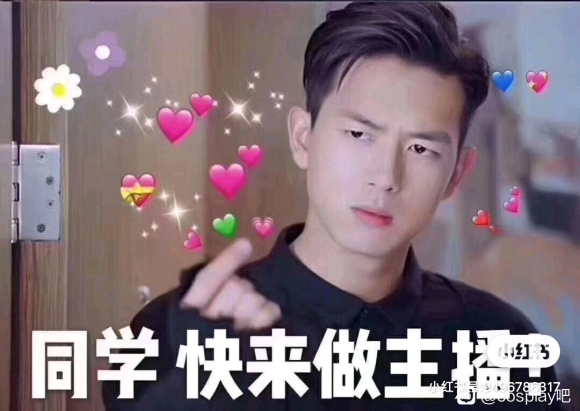 ��COS��Ƭ����COS��Ƭ��������ļ��ֱ��ƽ̨������,΢��ֱ-1.jpg