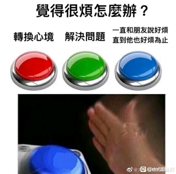xdm��û�к�����������?-1.jpg