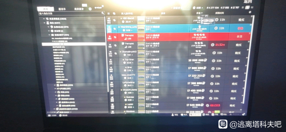 �����ס����ʳ�¯�Ļƽ���Ʒ��ֻҪ17���Կ�!-1.jpg