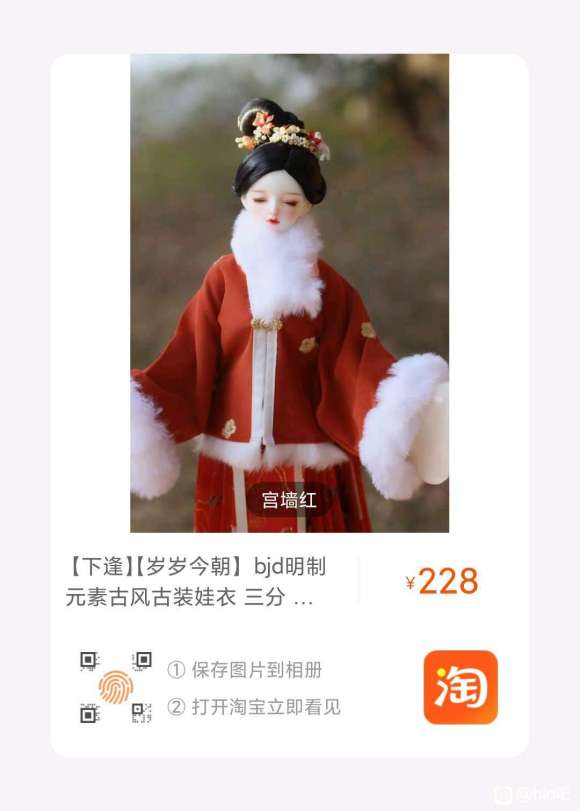 ����������210120�����Ƽ������ְ����,����!-1.jpg