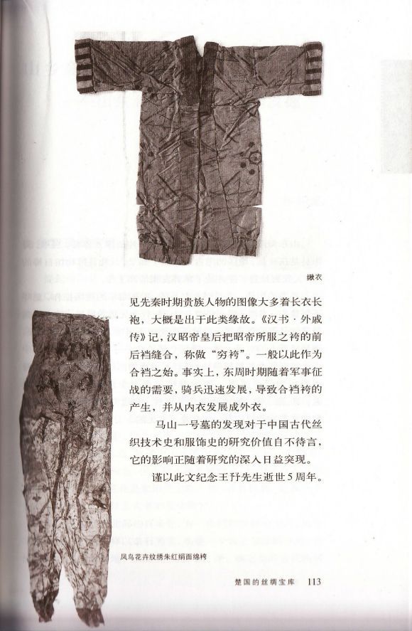 �T���F���������Ŀ���-2.jpg