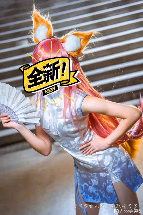 ����Ȧ���¹�cos,����,jk-1.jpg