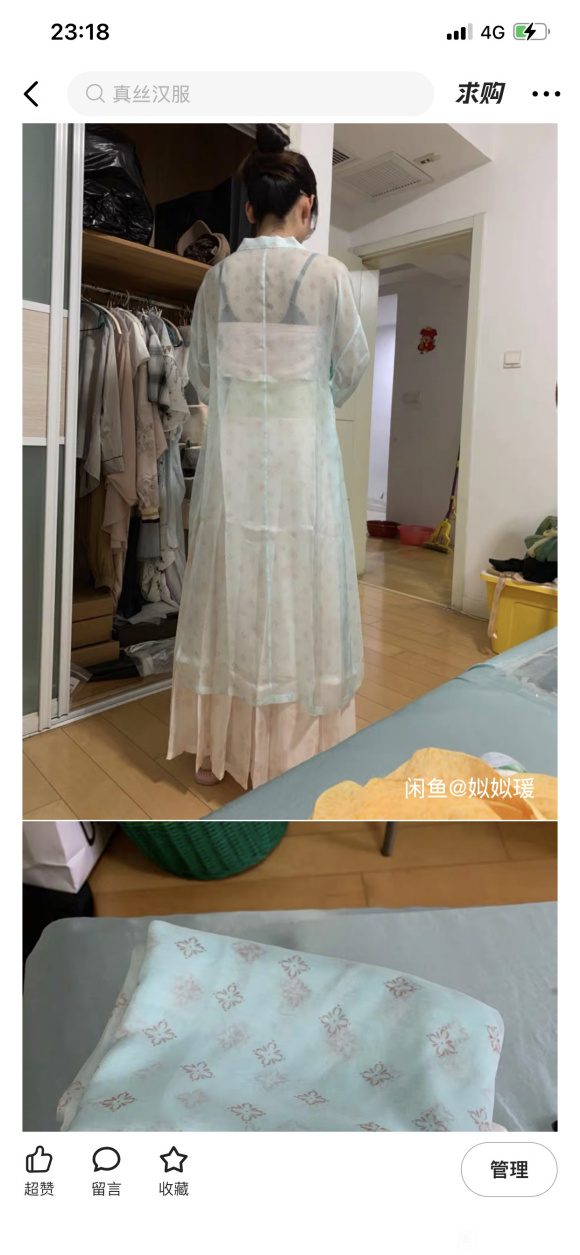 ��160cm���׸���������,ȫ��-4.jpg
