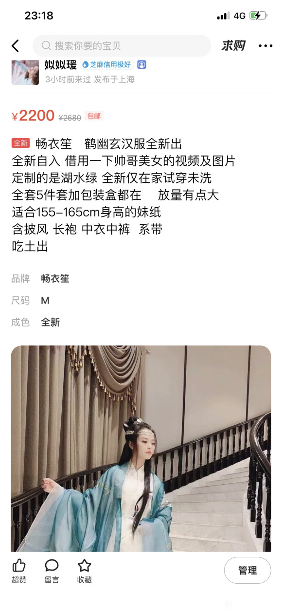 ��160cm���׸���������,ȫ��-6.jpg