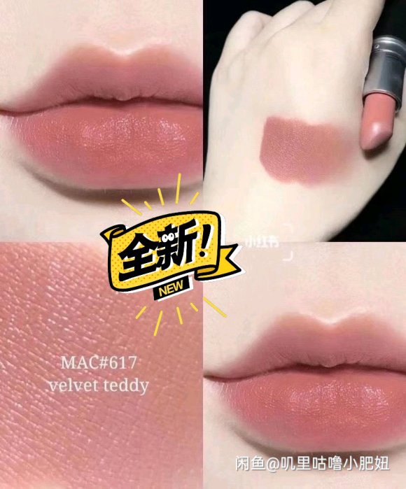 ���ɳ��ɻ�������/�ٷ�/����/����/��ױ-1.jpg